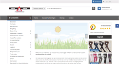 Desktop Screenshot of corrykousensokken.nl